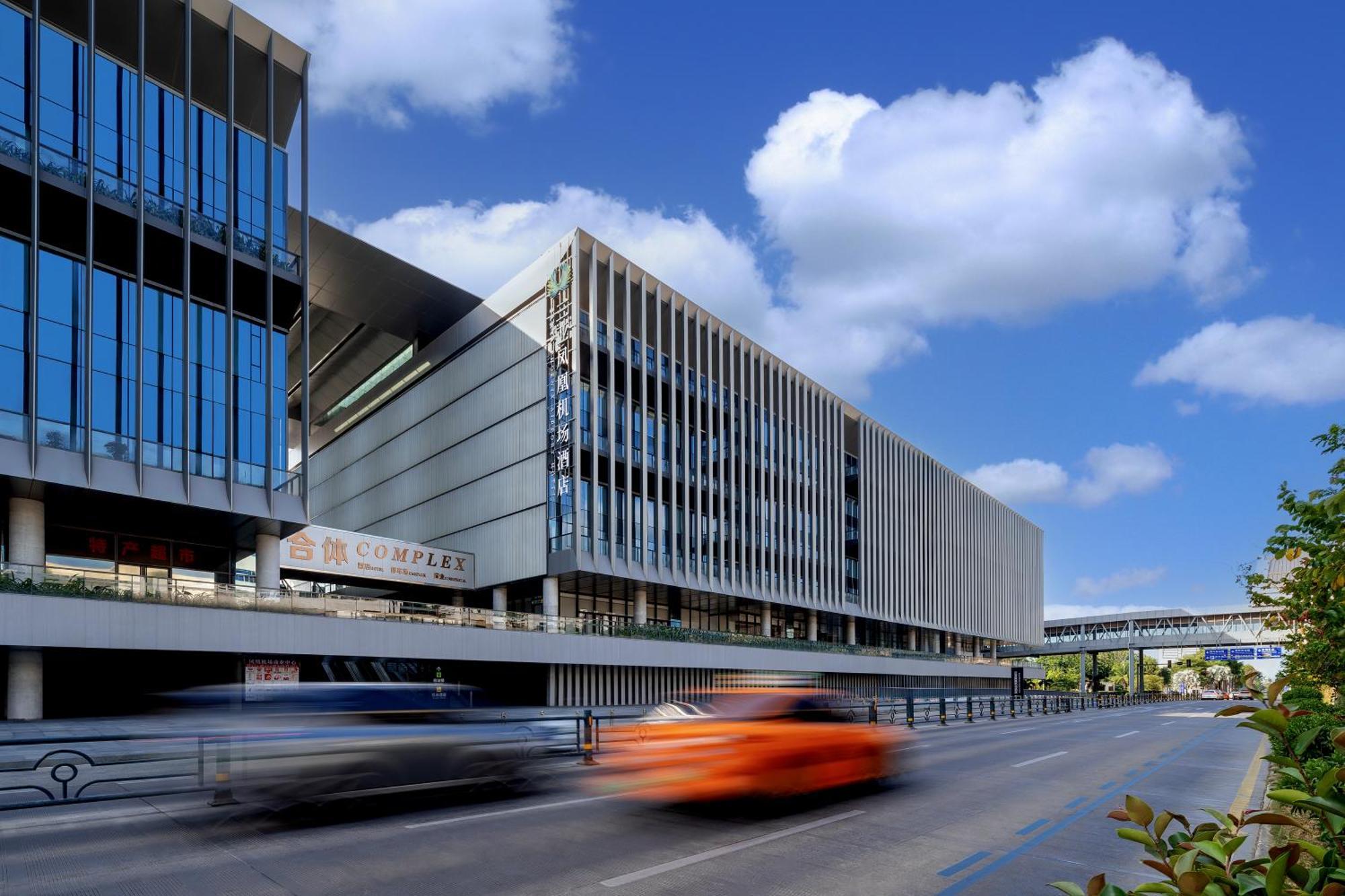 Sanya Phoenix Airport Hotel Экстерьер фото